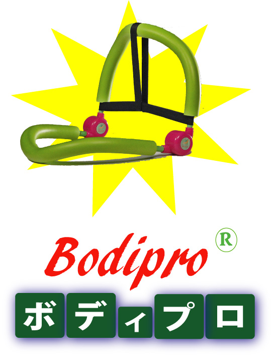 Bodipro03.jpg